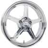 Billet Specialties Street Lite 1PC Polished (RSF037456120N)-1