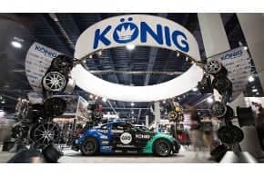 Is Konig a Good Wheel Brand?