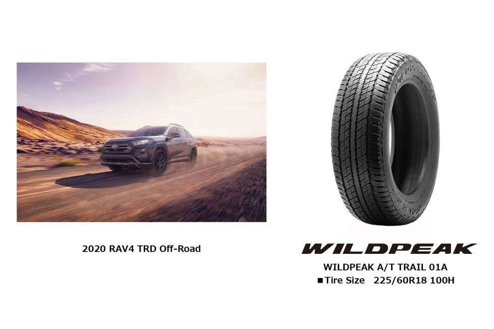 Falken Wildpeak A/T Trail