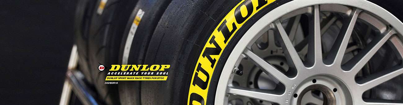 Close-up of a Dunlop tire