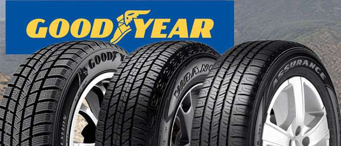 Goodyear tire manufacturing facility and headquarters building